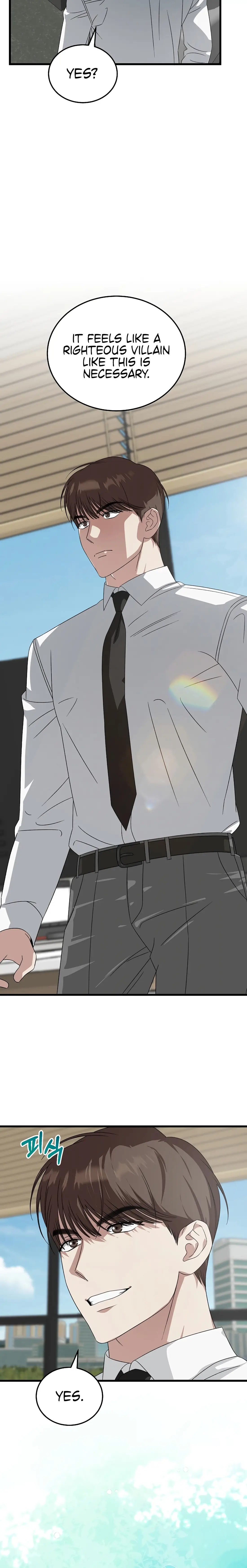 Read This Is the Law Manga Online