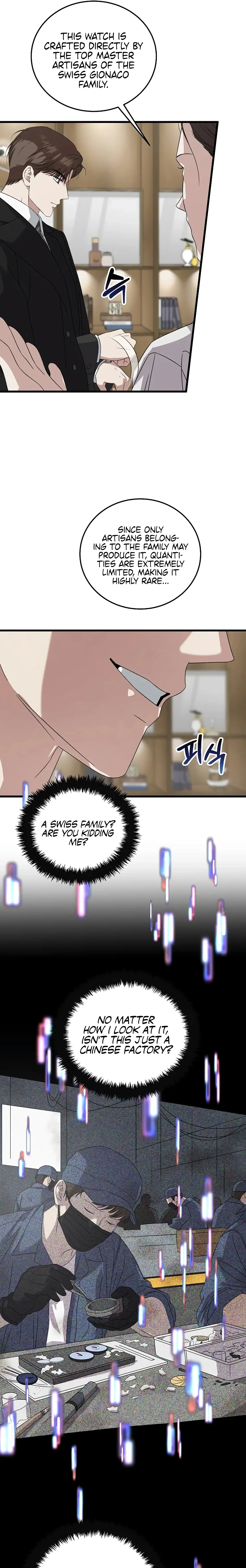 Read This Is the Law Manga Online