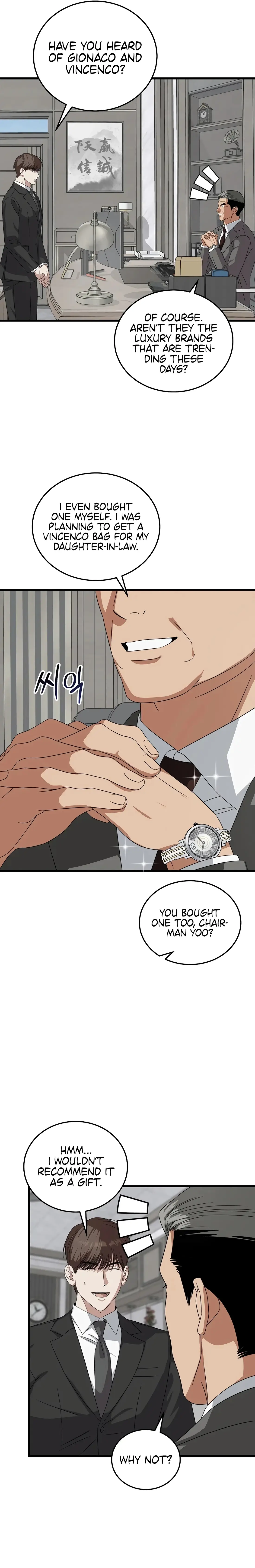Read This Is the Law Manga Online
