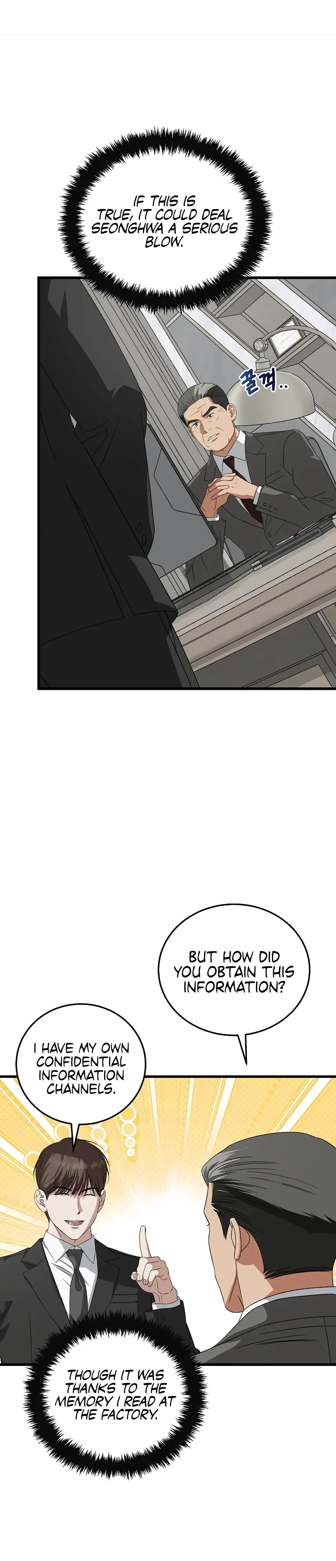 Read This Is the Law Manga Online