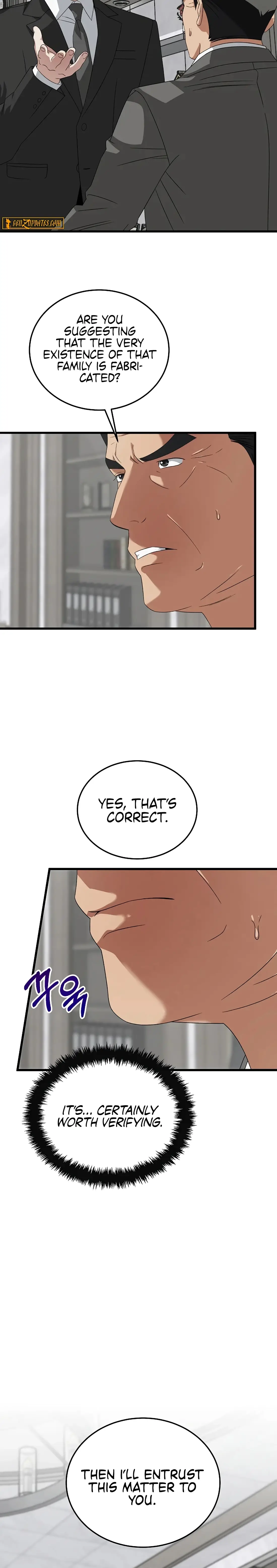 Read This Is the Law Manga Online