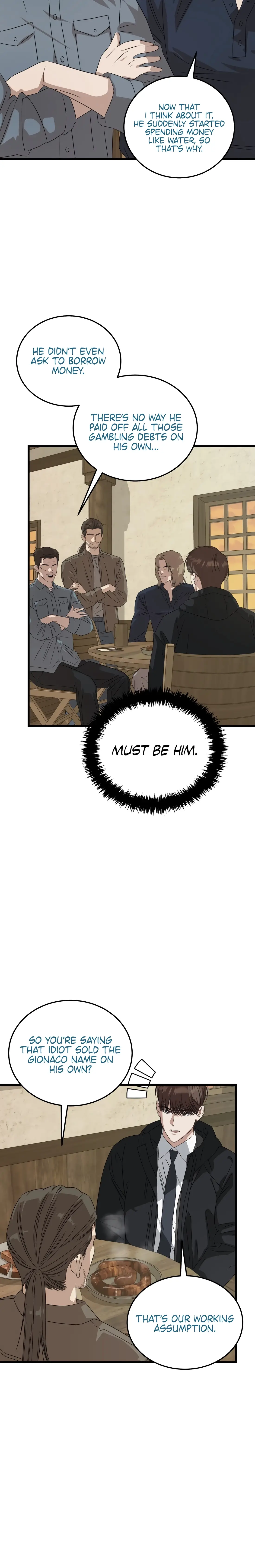 Read This Is the Law Manga Online