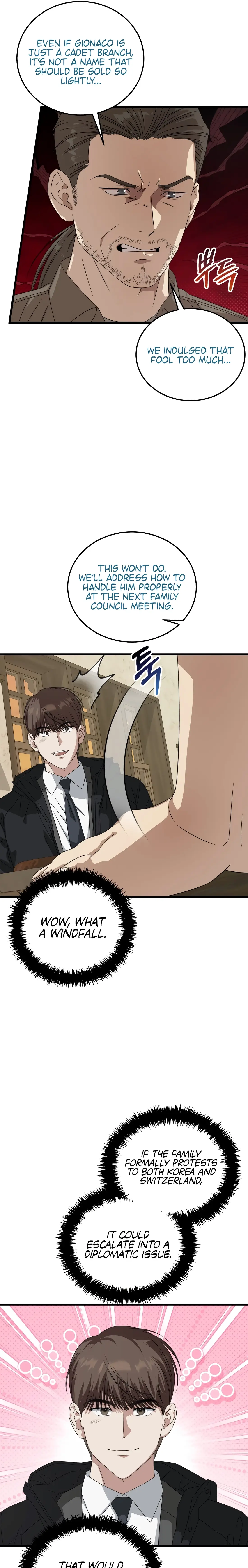 Read This Is the Law Manga Online