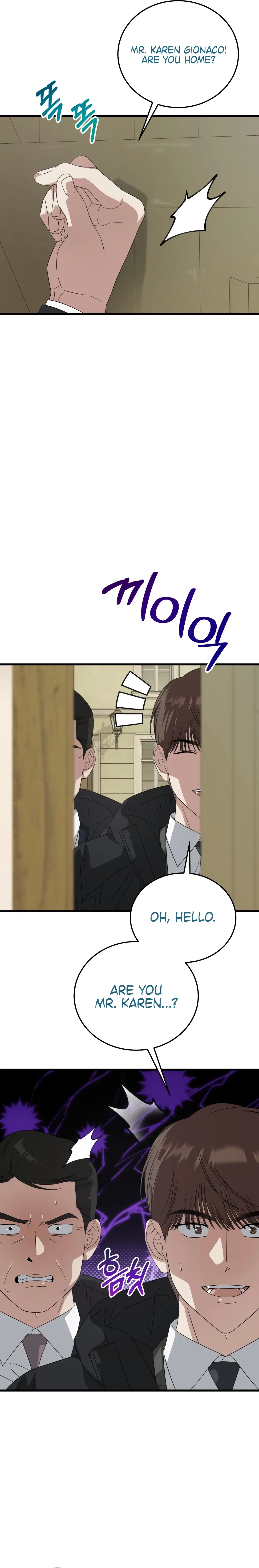 Read This Is the Law Manga Online