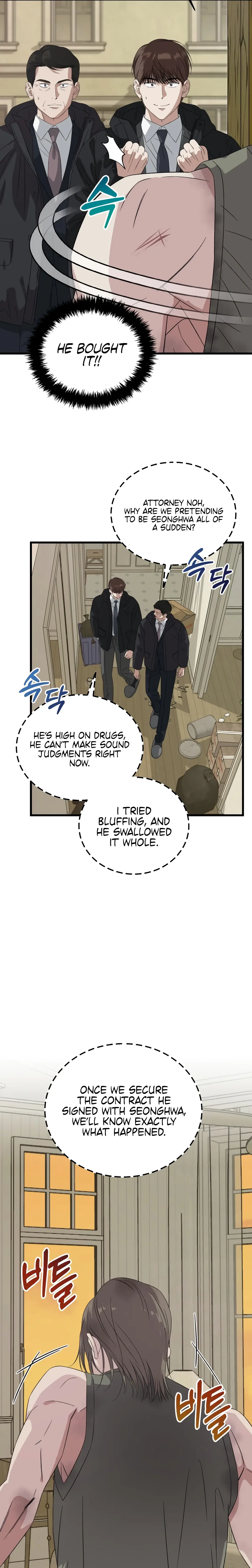 Read This Is the Law Manga Online