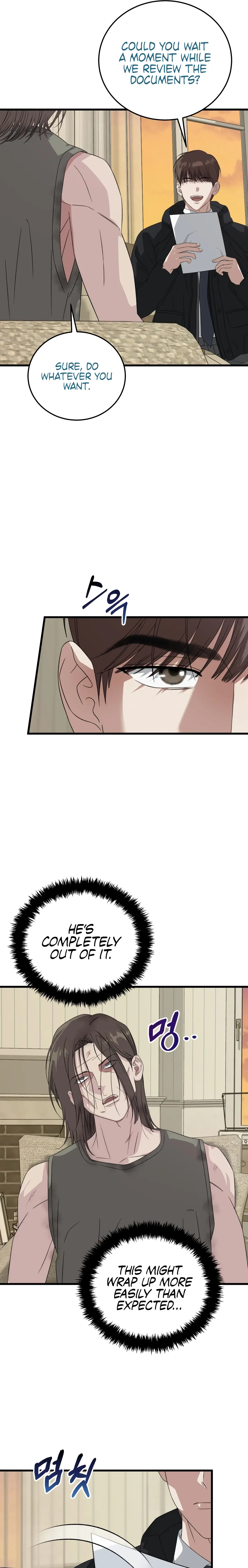 Read This Is the Law Manga Online