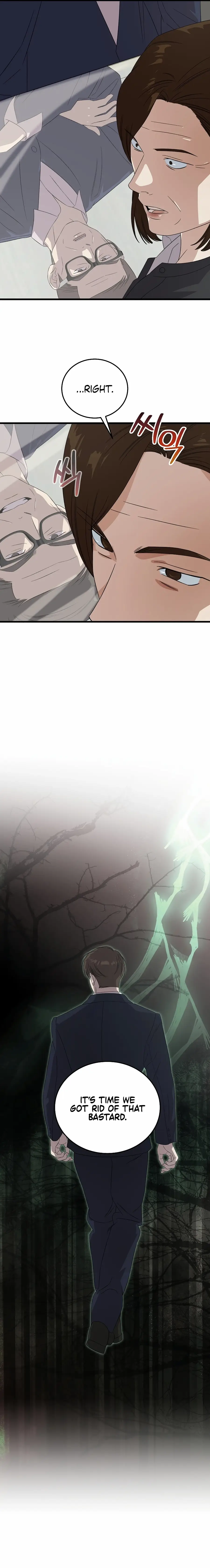 Read This Is the Law Manga Online