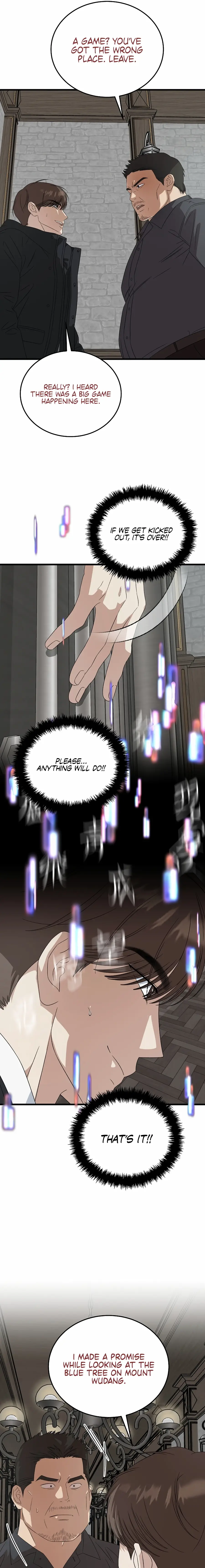 Read This Is the Law Manga Online