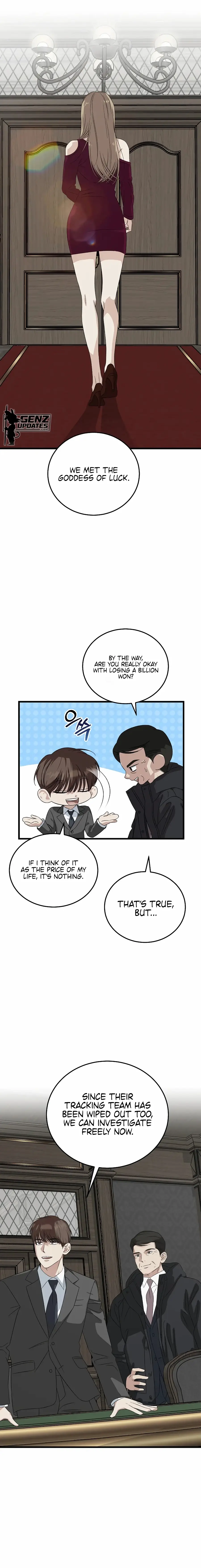 Read This Is the Law Manga Online