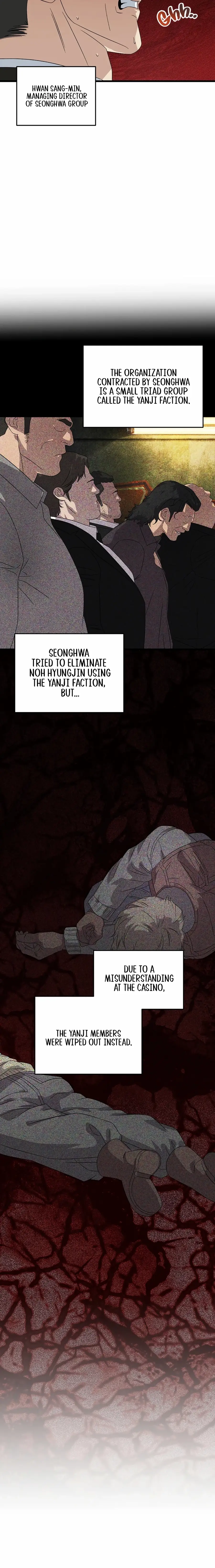 Read This Is the Law Manga Online