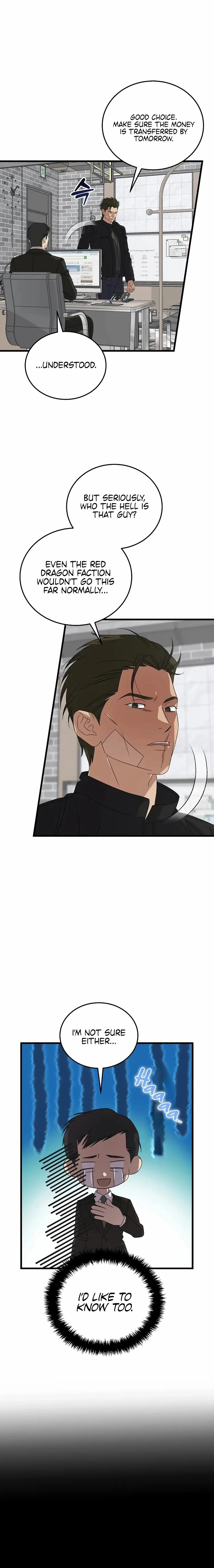 Read This Is the Law Manga Online