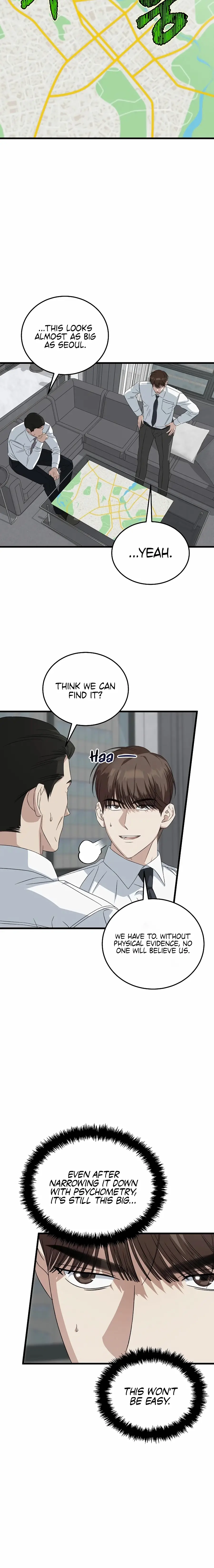 Read This Is the Law Manga Online