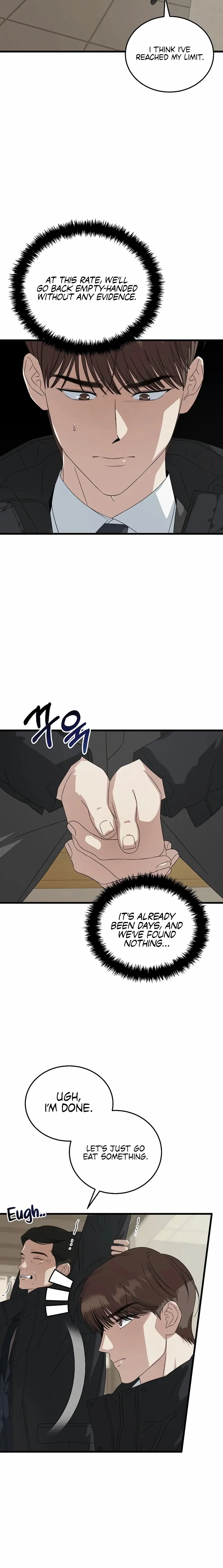 Read This Is the Law Manga Online
