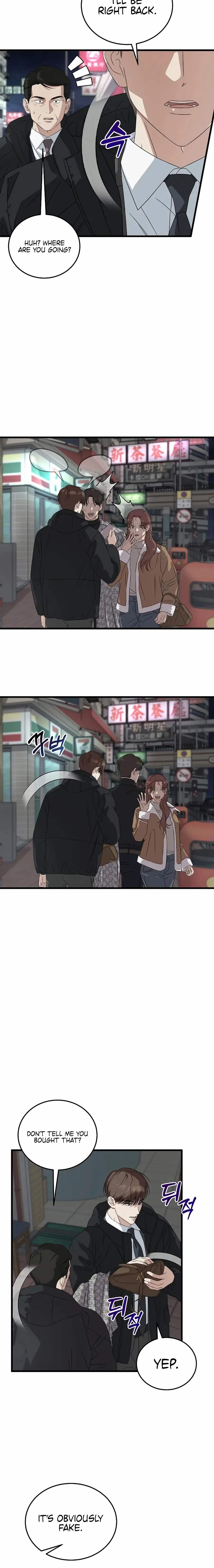 Read This Is the Law Manga Online