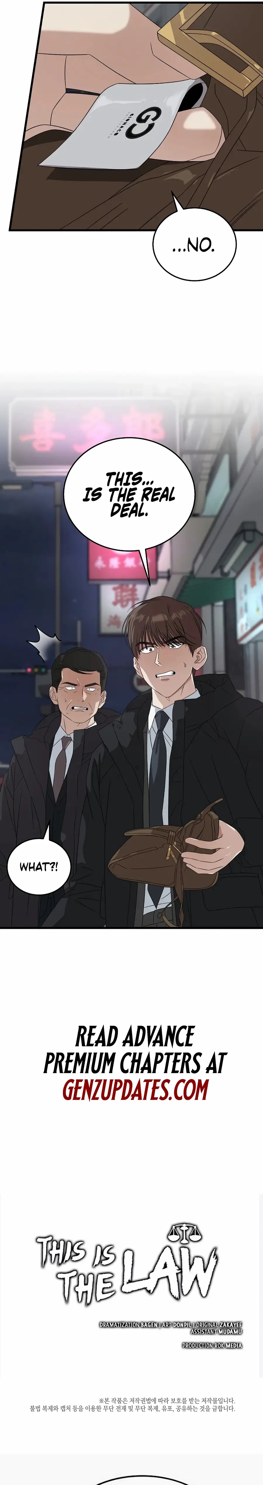 Read This Is the Law Manga Online