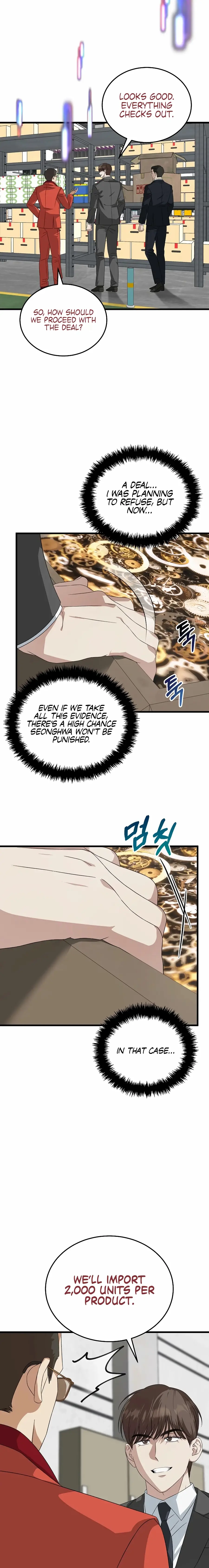 Read This Is the Law Manga Online