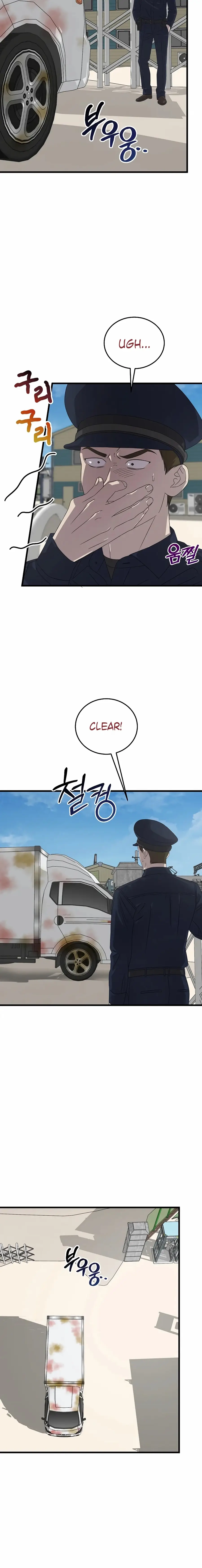 Read This Is the Law Manga Online