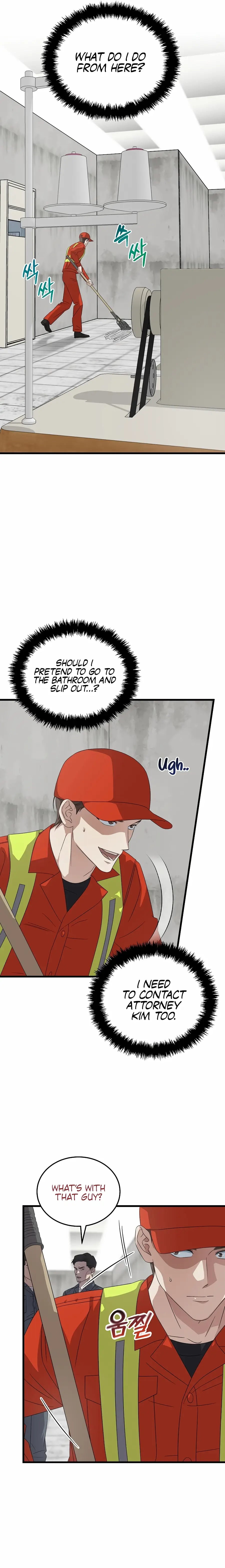 Read This Is the Law Manga Online