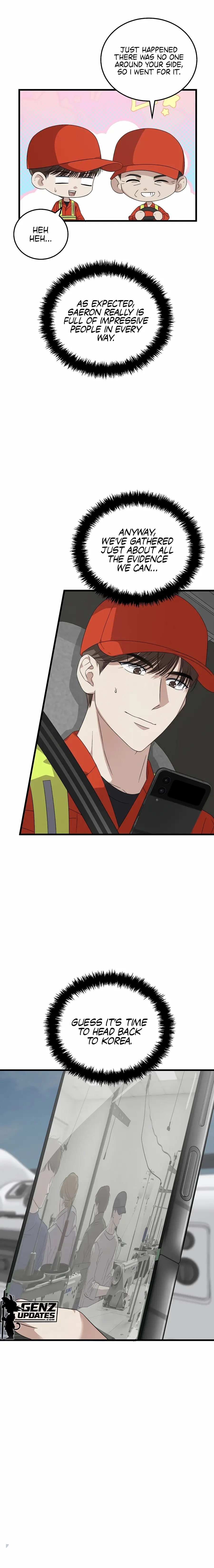 Read This Is the Law Manga Online