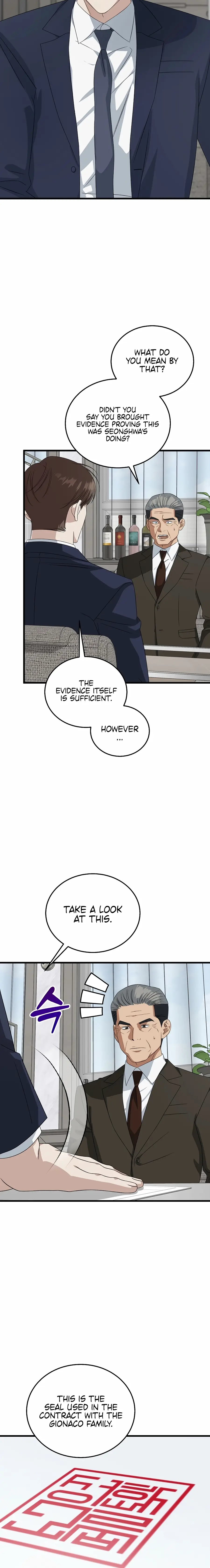 Read This Is the Law Manga Online
