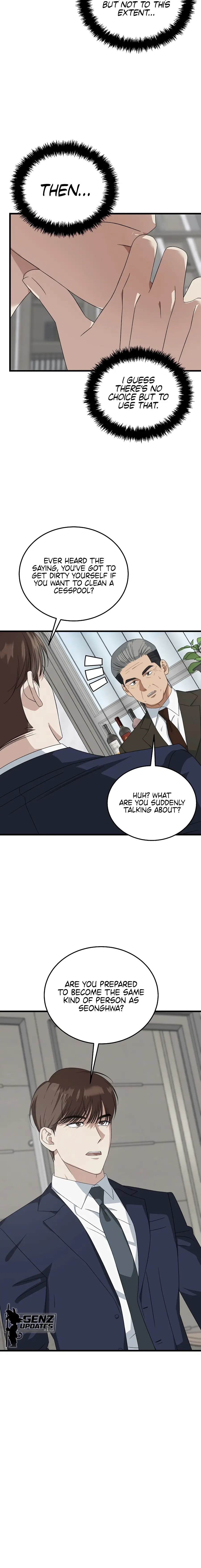 Read This Is the Law Manga Online