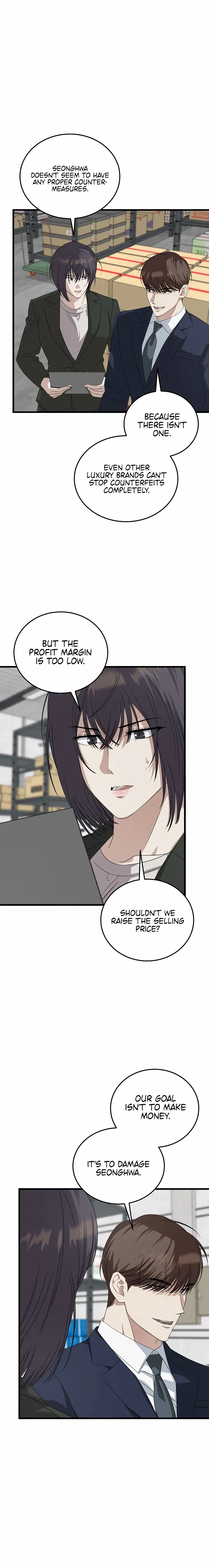 Read This Is the Law Manga Online