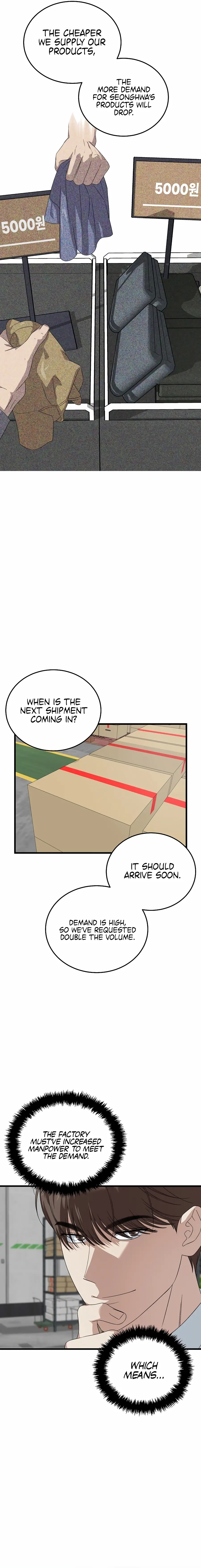 Read This Is the Law Manga Online