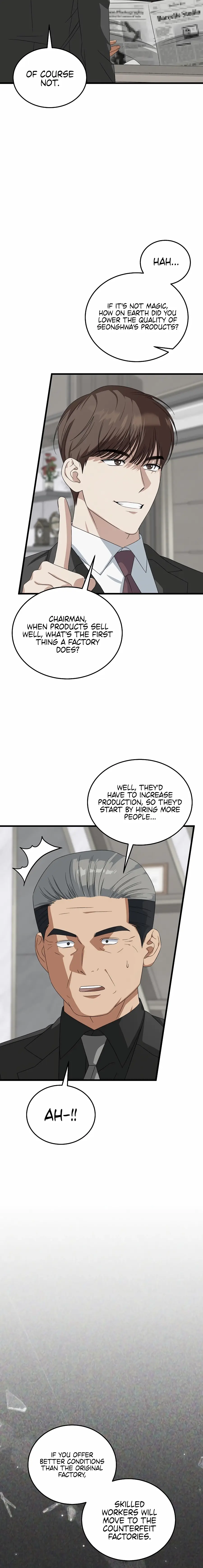Read This Is the Law Manga Online