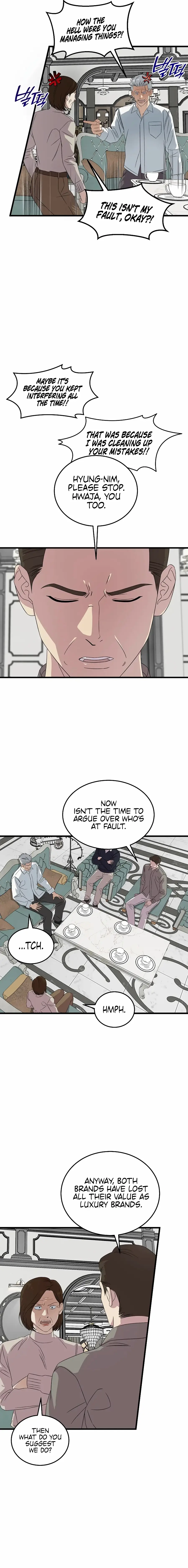 Read This Is the Law Manga Online