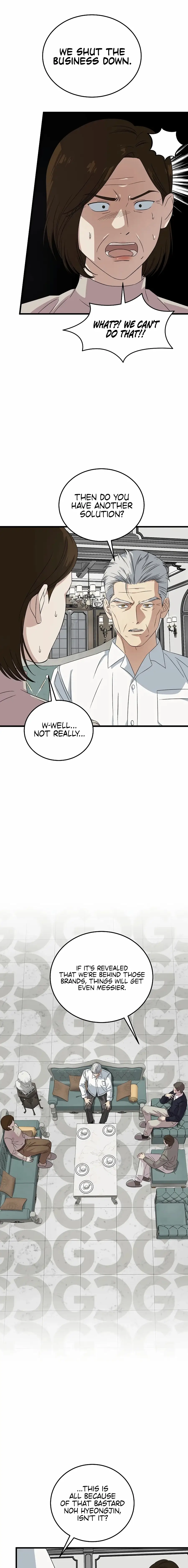 Read This Is the Law Manga Online