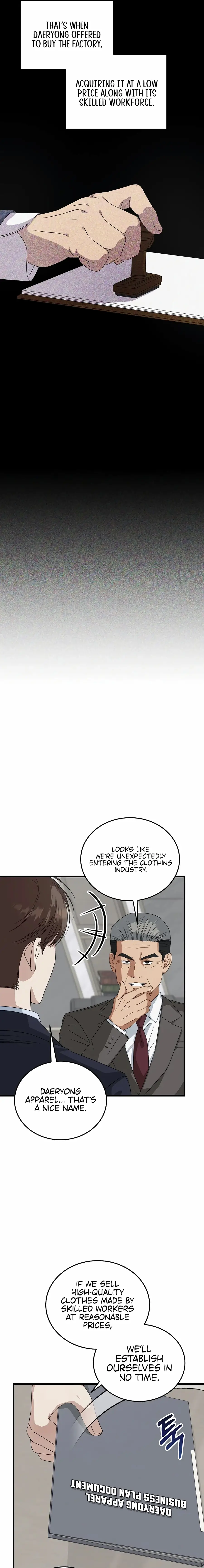 Read This Is the Law Manga Online