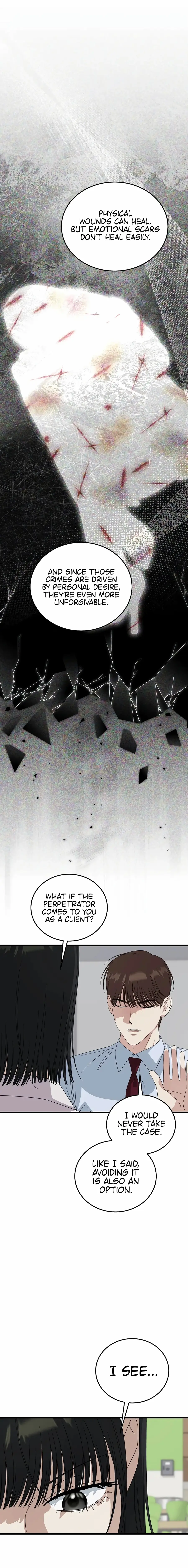Read This Is the Law Manga Online