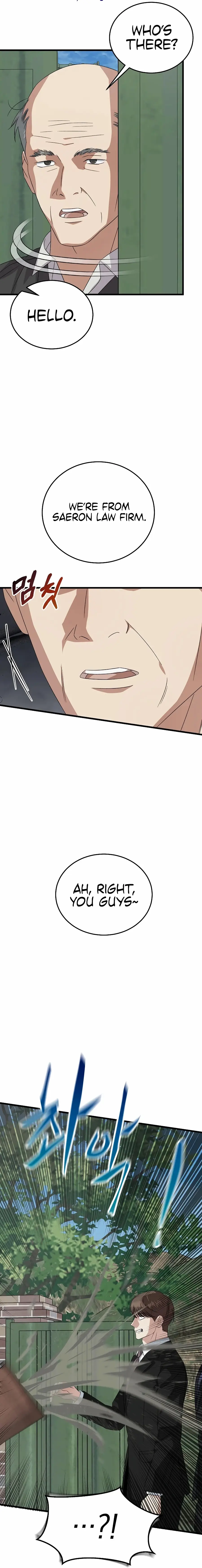 Read This Is the Law Manga Online