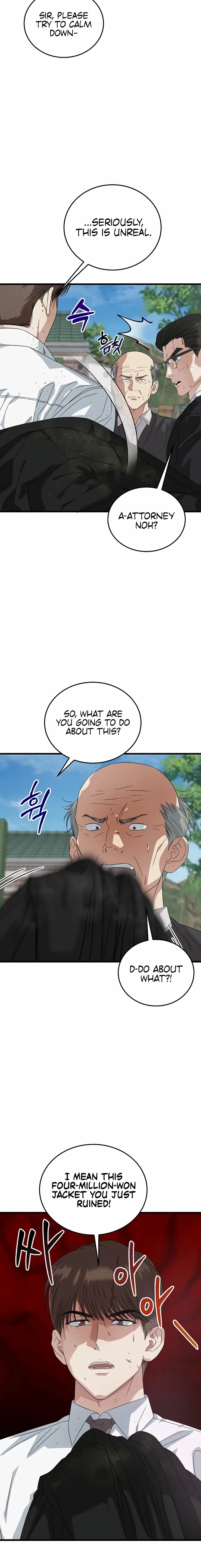 Read This Is the Law Manga Online