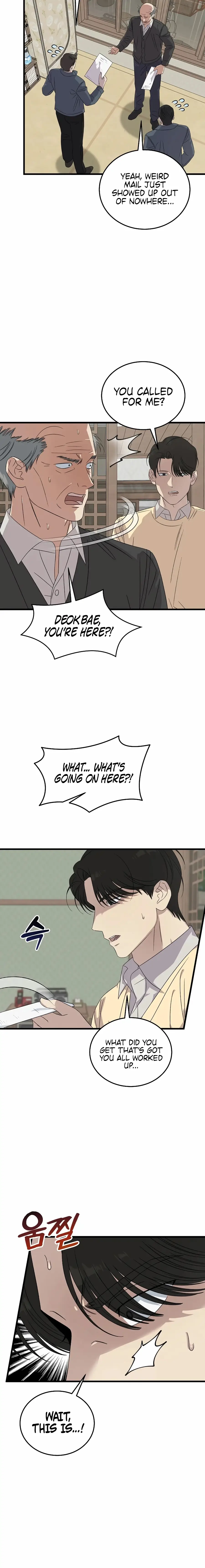 Read This Is the Law Manga Online
