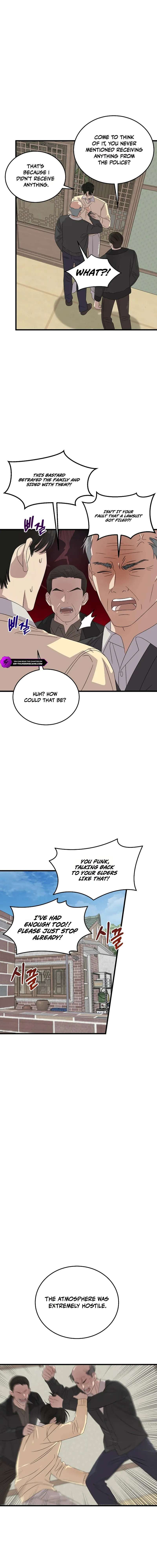 Read This Is the Law Manga Online