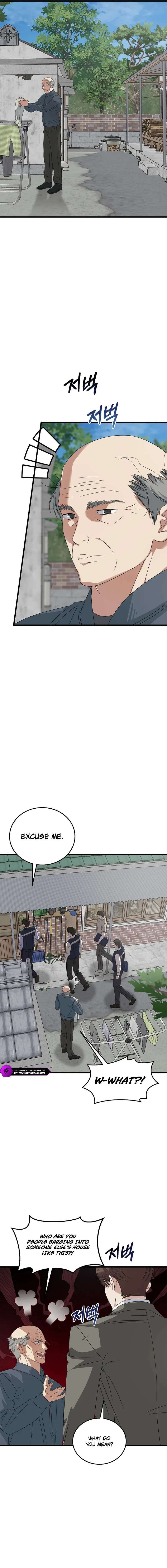 Read This Is the Law Manga Online