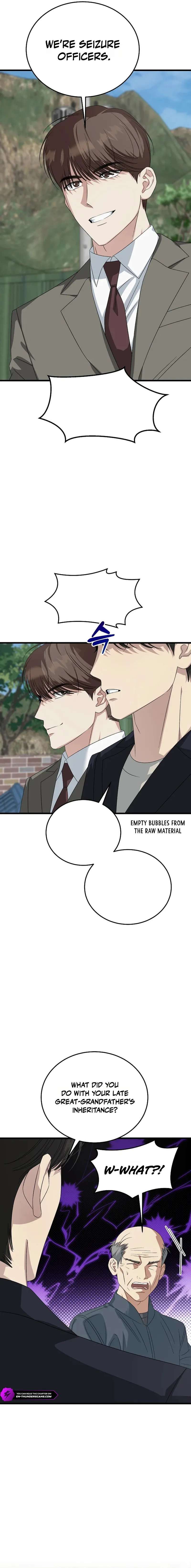 Read This Is the Law Manga Online