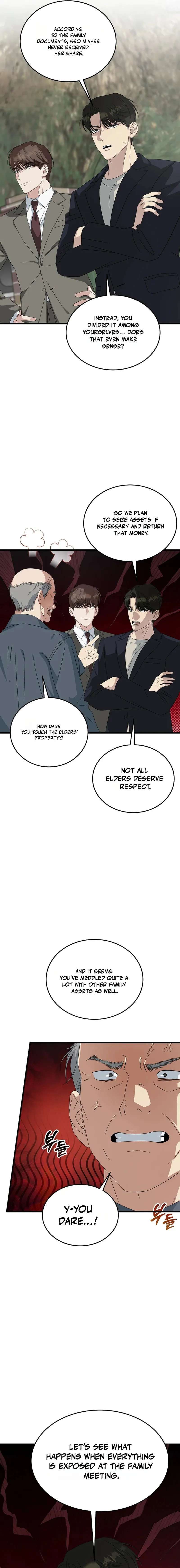 Read This Is the Law Manga Online