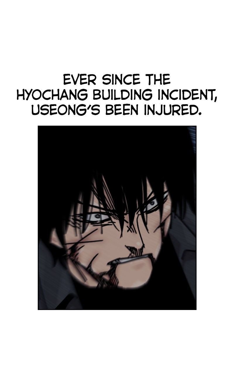Read To Not Die Manga Online