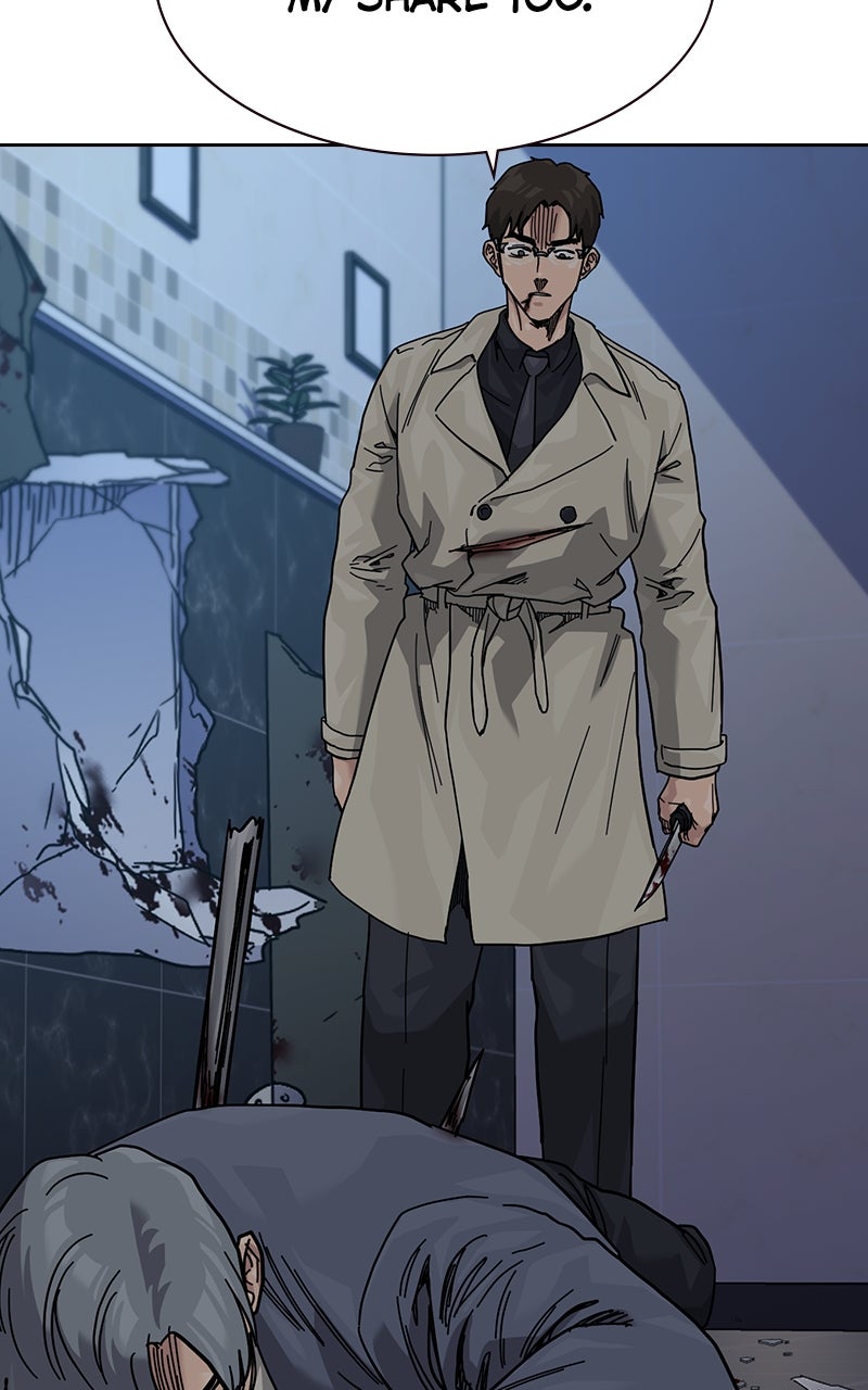Read To Not Die Manga Online