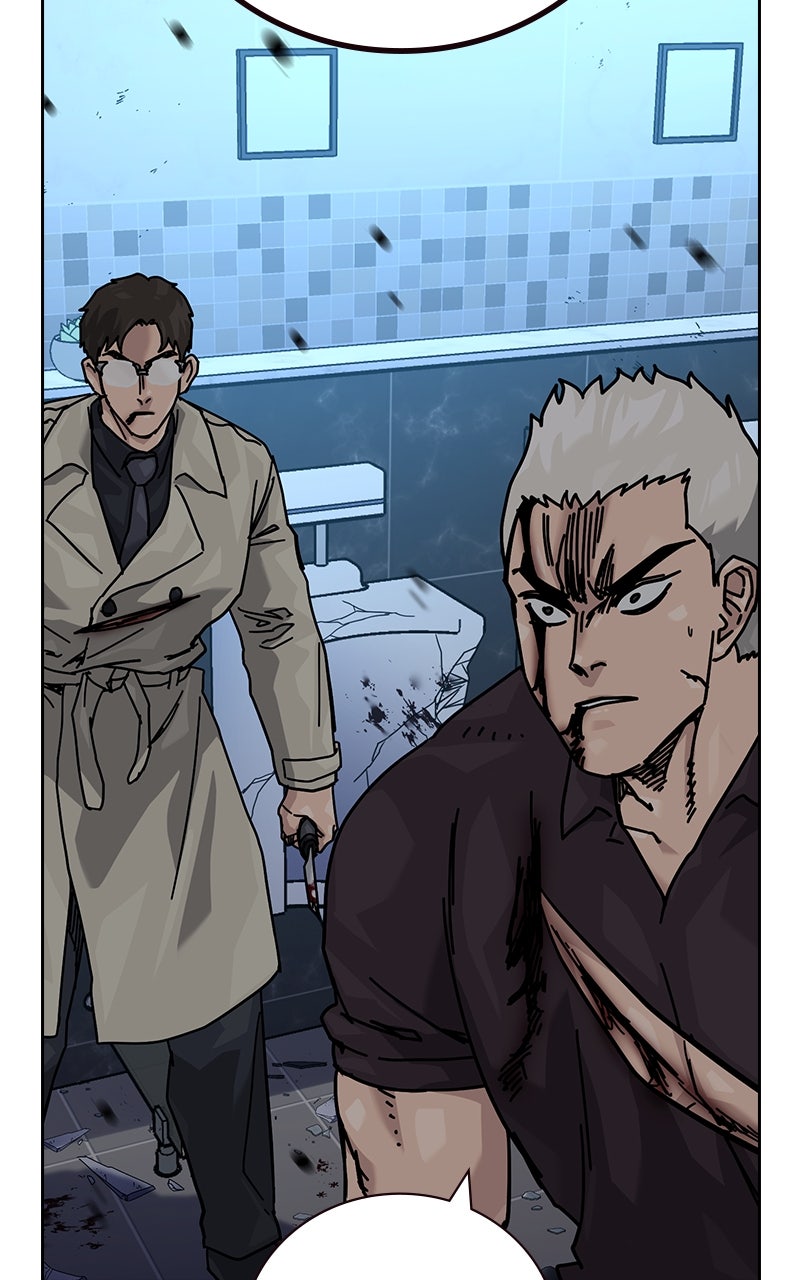 Read To Not Die Manga Online