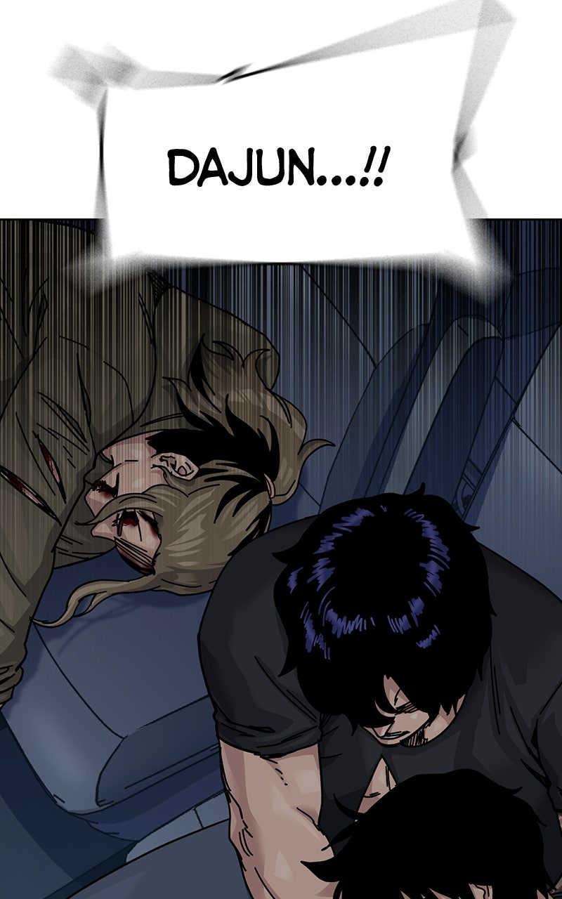 Read To Not Die Manga Online