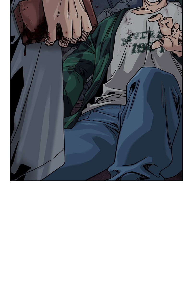 Read To Not Die Manga Online