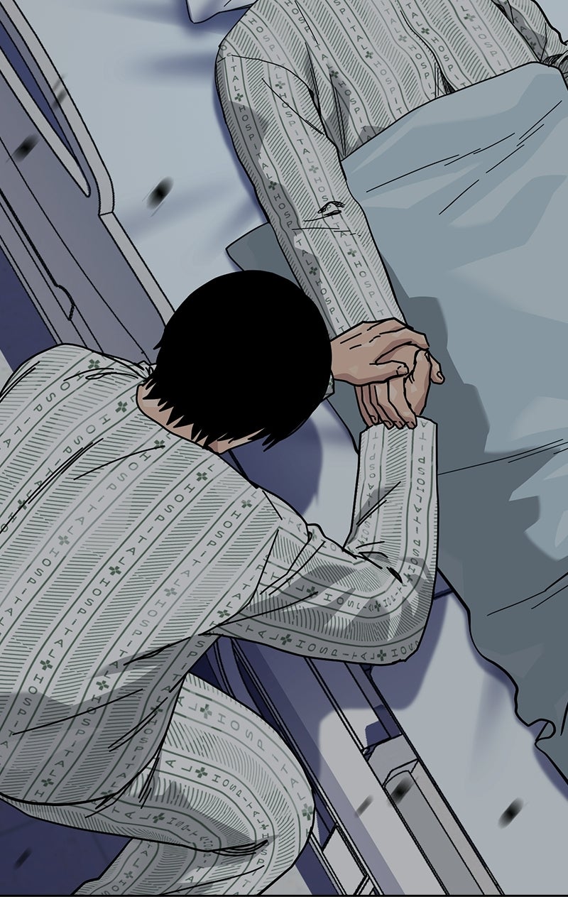Read To Not Die Manga Online