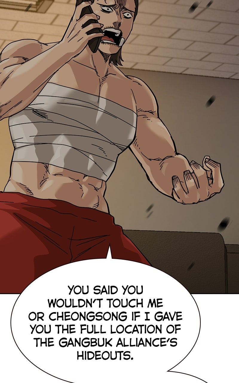 Read To Not Die Manga Online