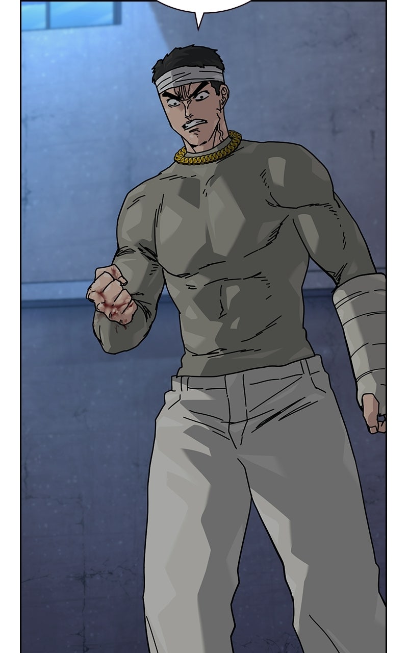 Read To Not Die Manga Online