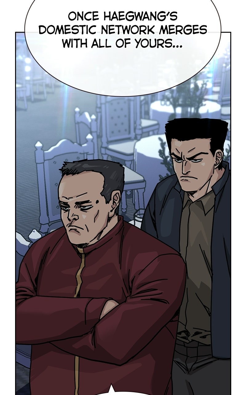 Read To Not Die Manga Online