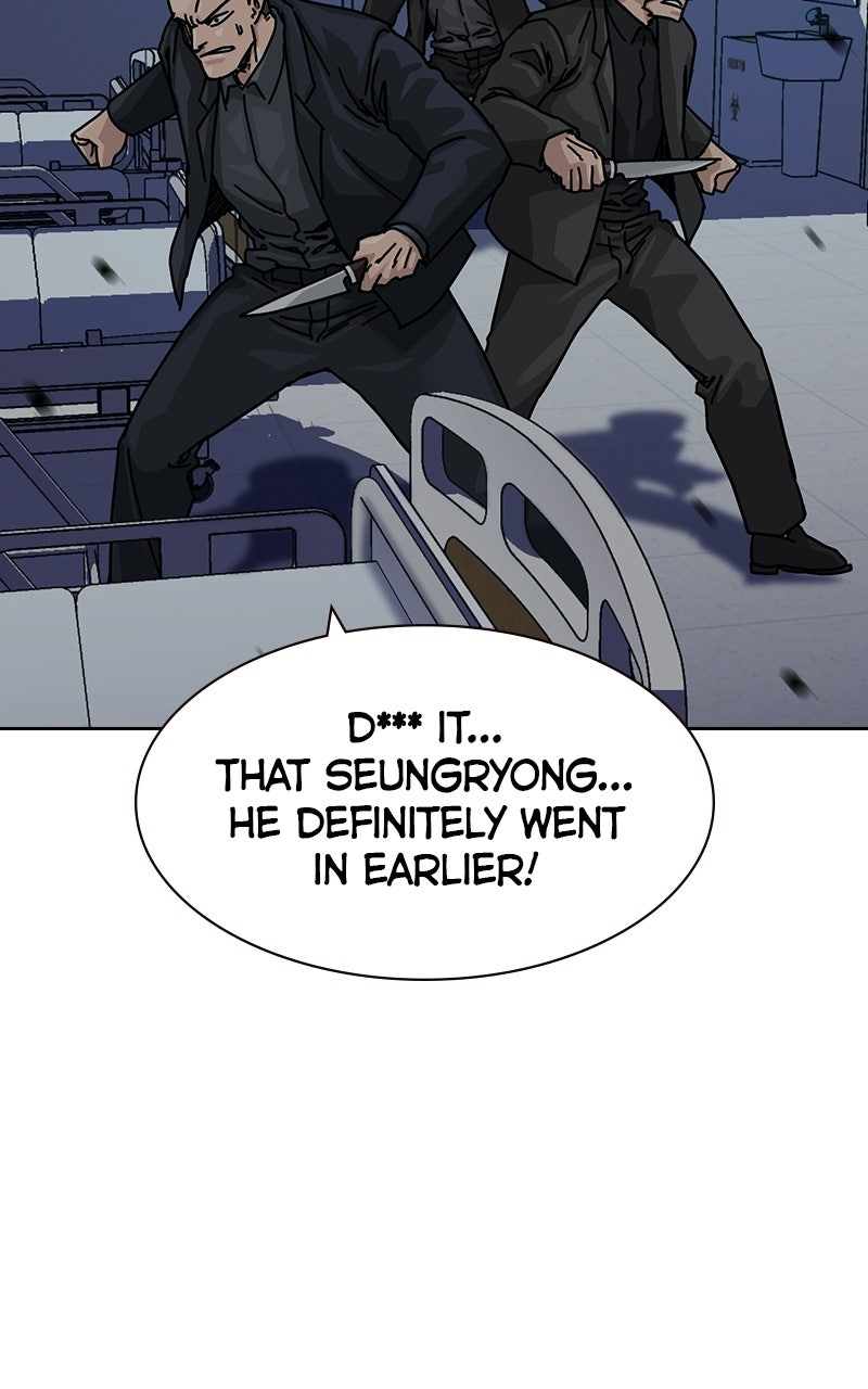 Read To Not Die Manga Online