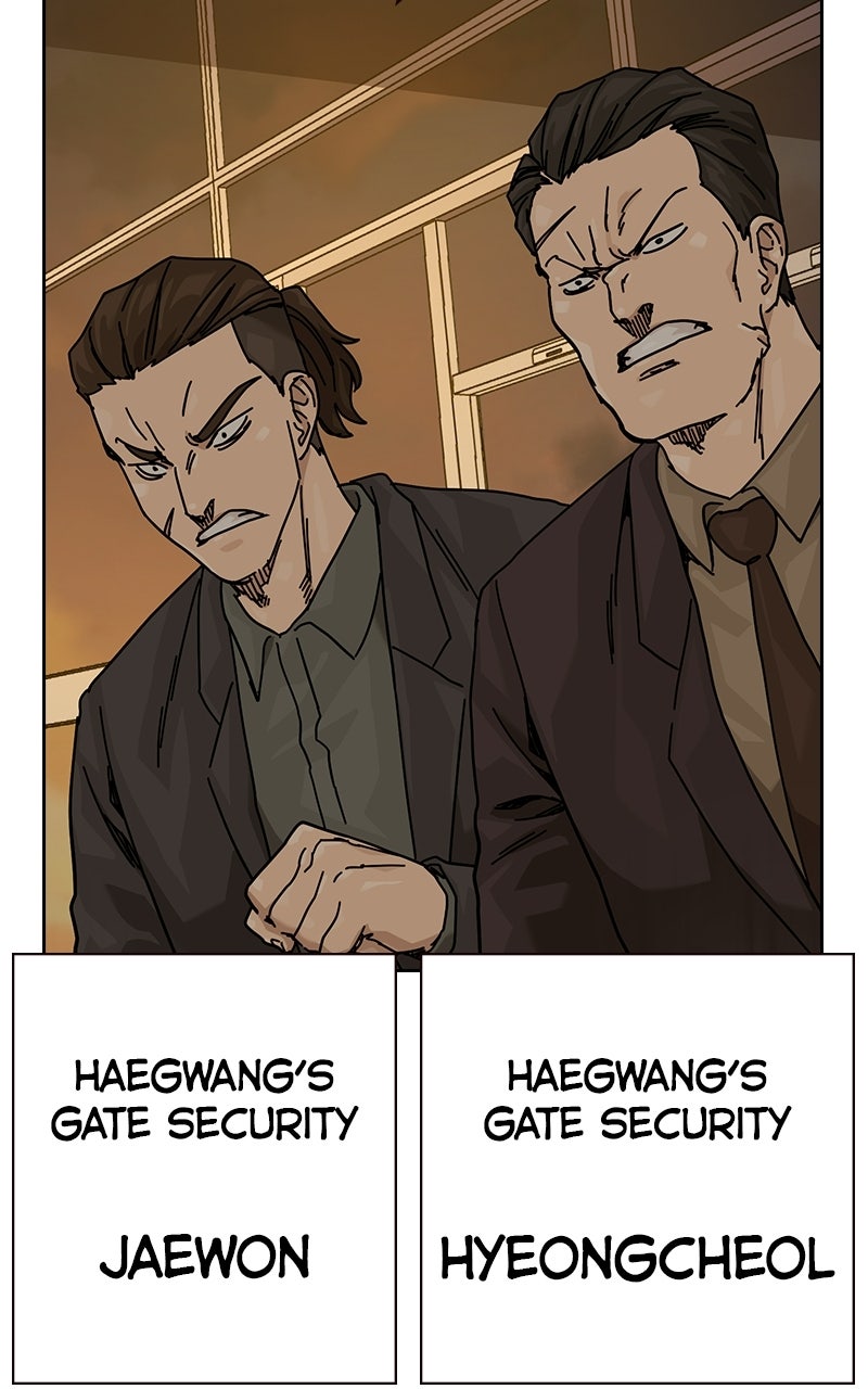 Read To Not Die Manga Online